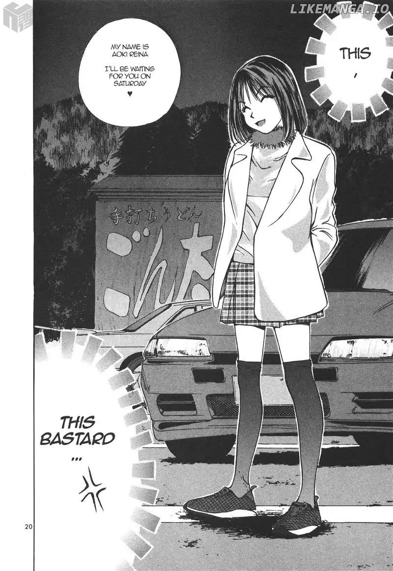Over Rev! - Chapter 170 - Page 19