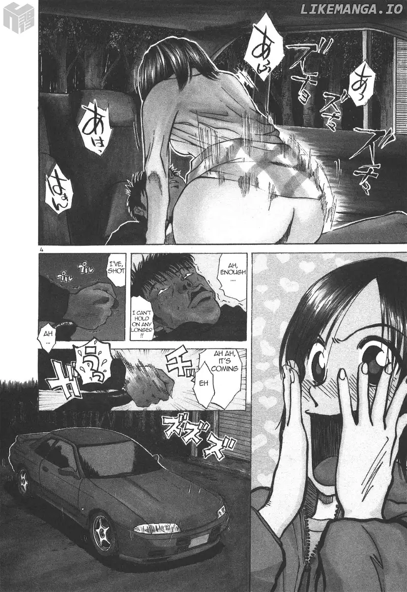 Over Rev! - Chapter 170 - Page 3