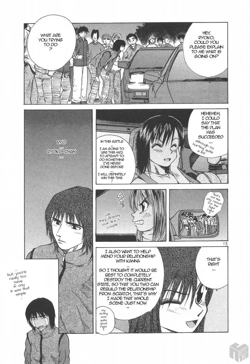 Over Rev! - Chapter 182 - Page 15