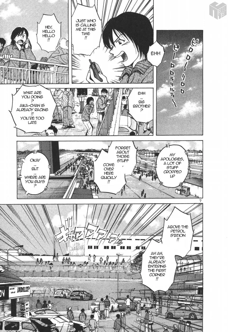 Over Rev! - Chapter 196 - Page 6