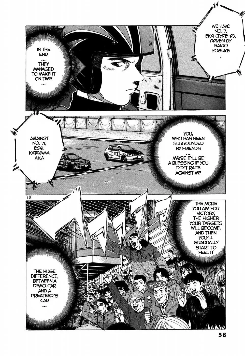Over Rev! - Chapter 207 - Page 18