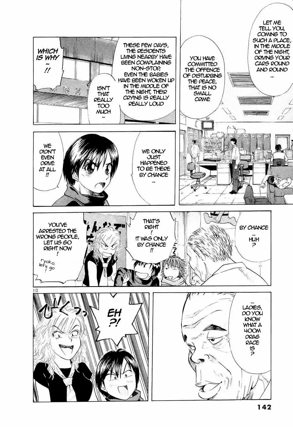 Over Rev! - Chapter 236 - Page 10
