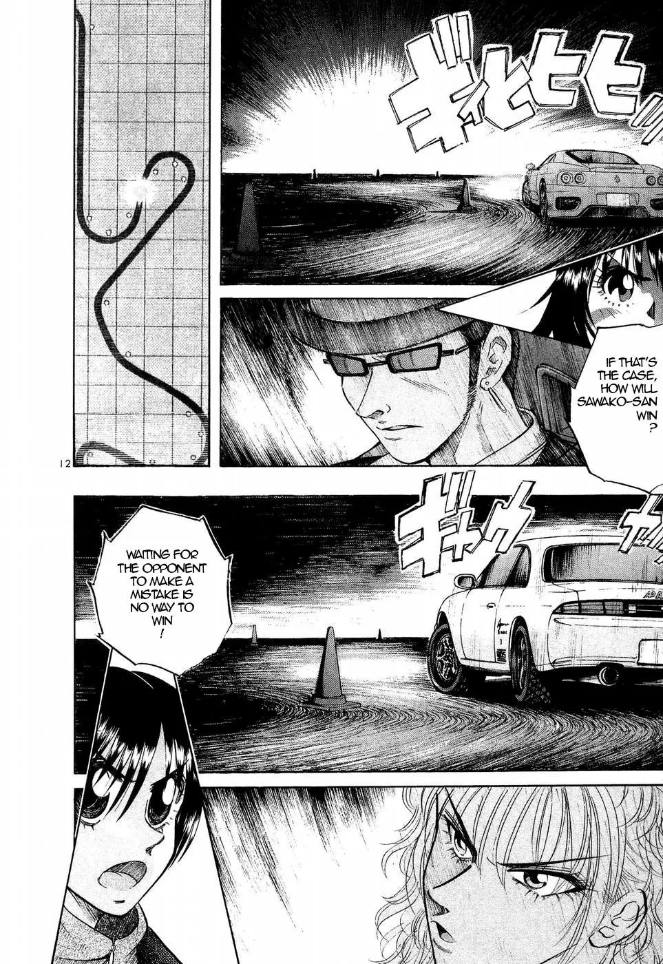 Over Rev! - Chapter 240 - Page 11
