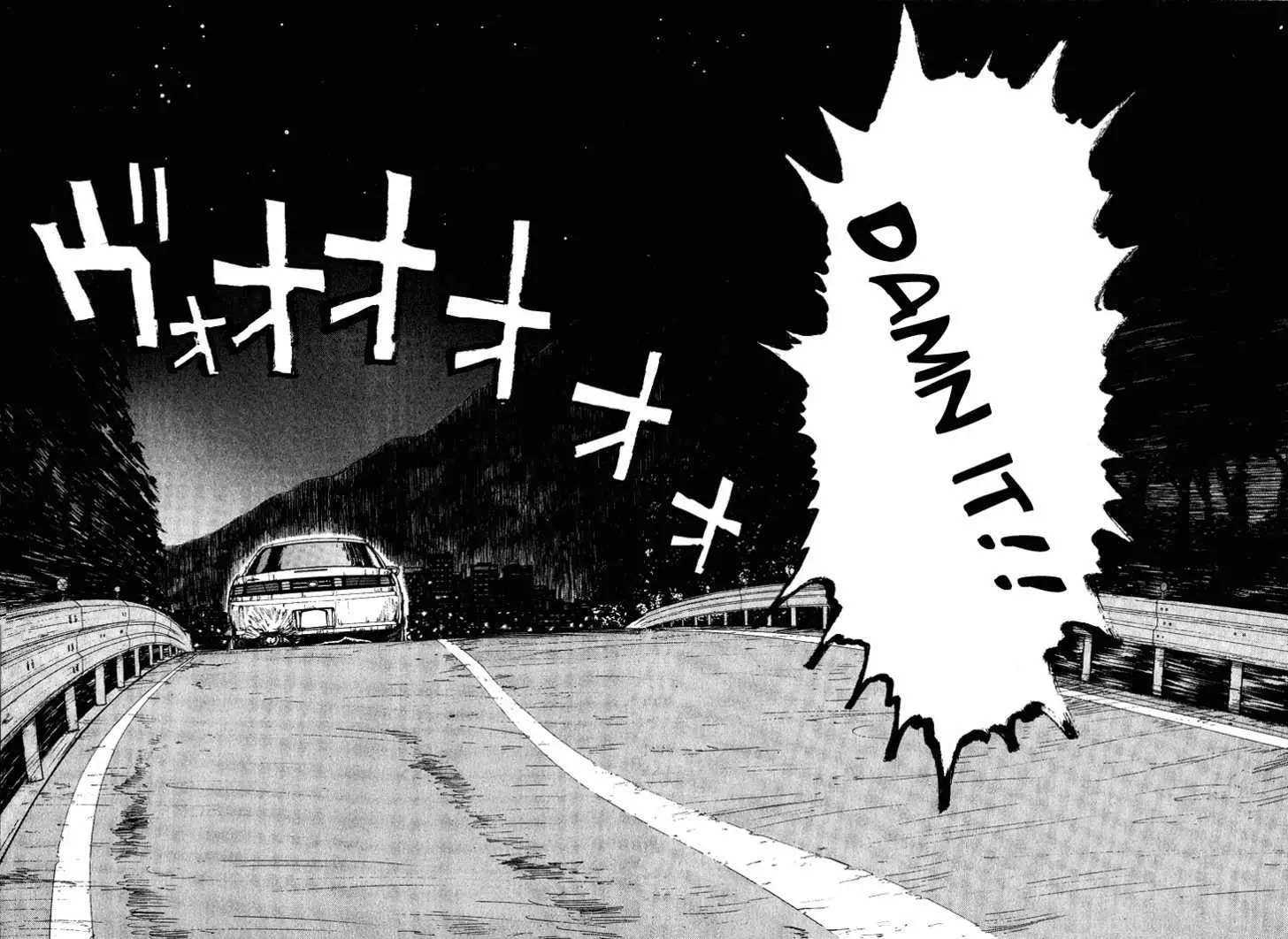 Over Rev! - Chapter 45 - Page 10