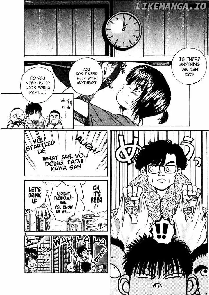 Over Rev! - Chapter 46 - Page 8