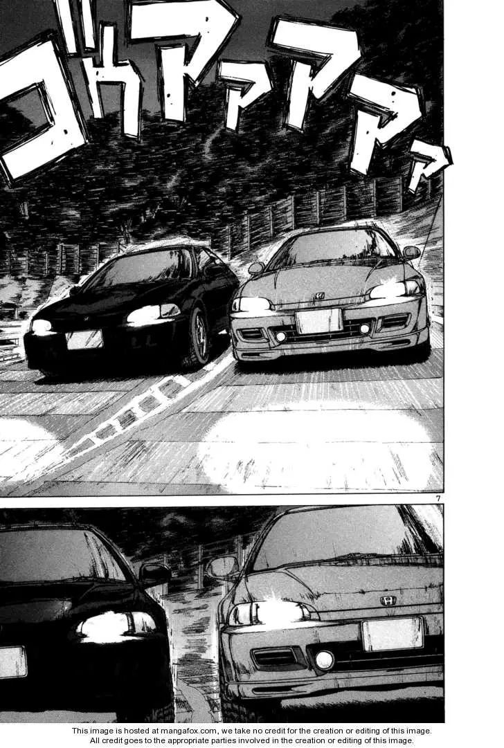 Over Rev! - Chapter 71 - Page 7