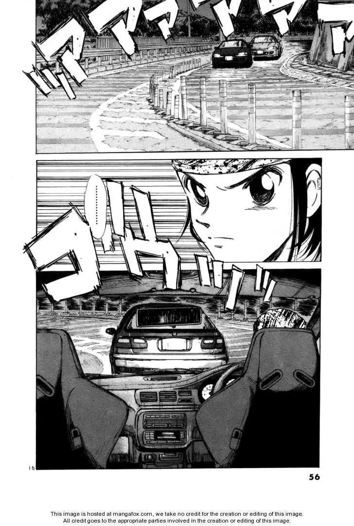 Over Rev! - Chapter 71 - Page 14