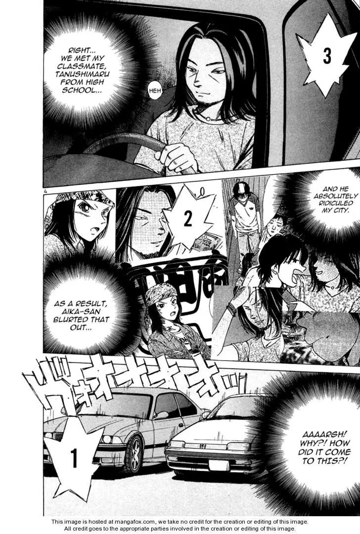 Over Rev! - Chapter 76 - Page 4