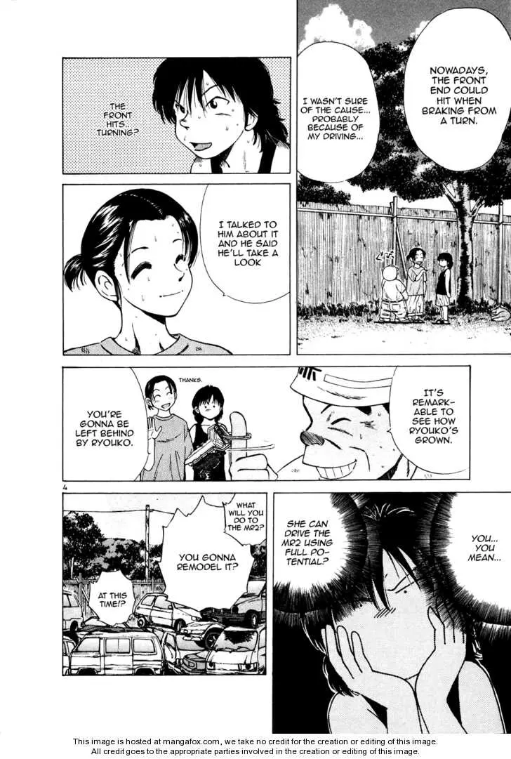 Over Rev! - Chapter 82 - Page 4