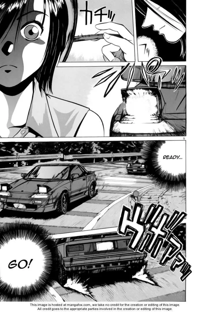 Over Rev! - Chapter 90 - Page 6
