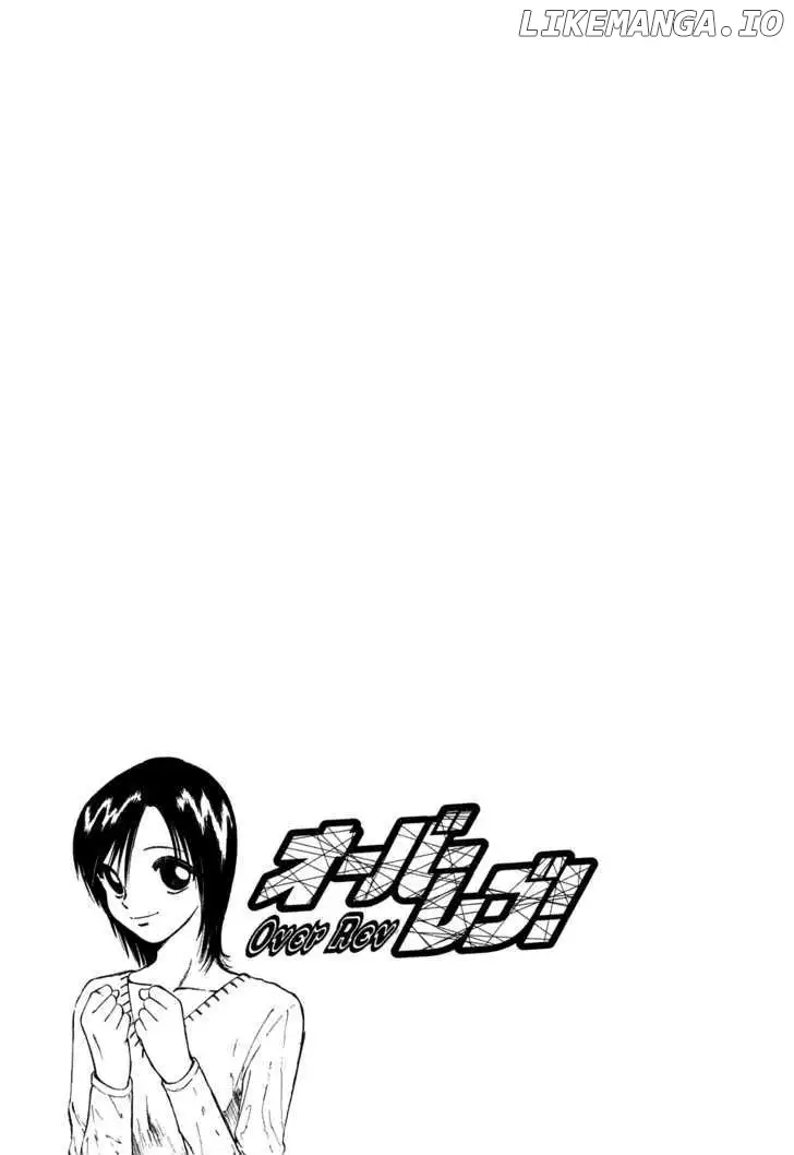 Over Rev! - Chapter 94 - Page 19