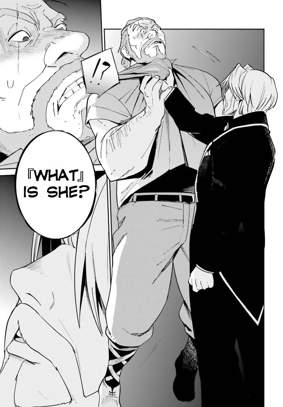 Overlord - Chapter 32 - Page 6