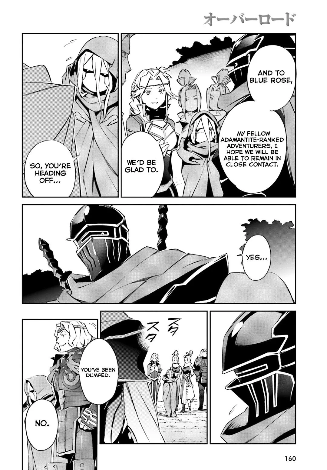 Overlord - Chapter 52 - Page 34