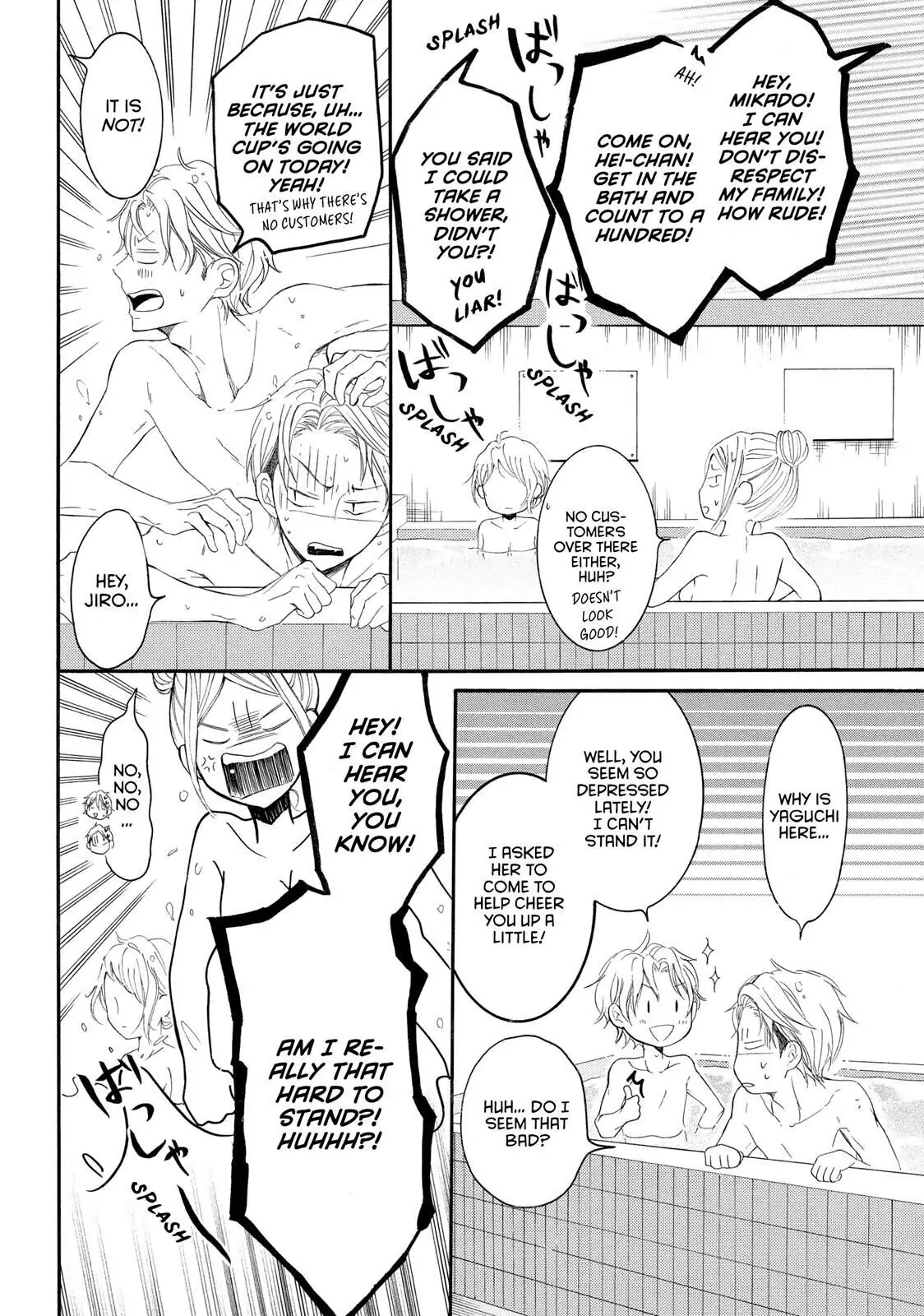 P to JK - Chapter 40 - Page 4