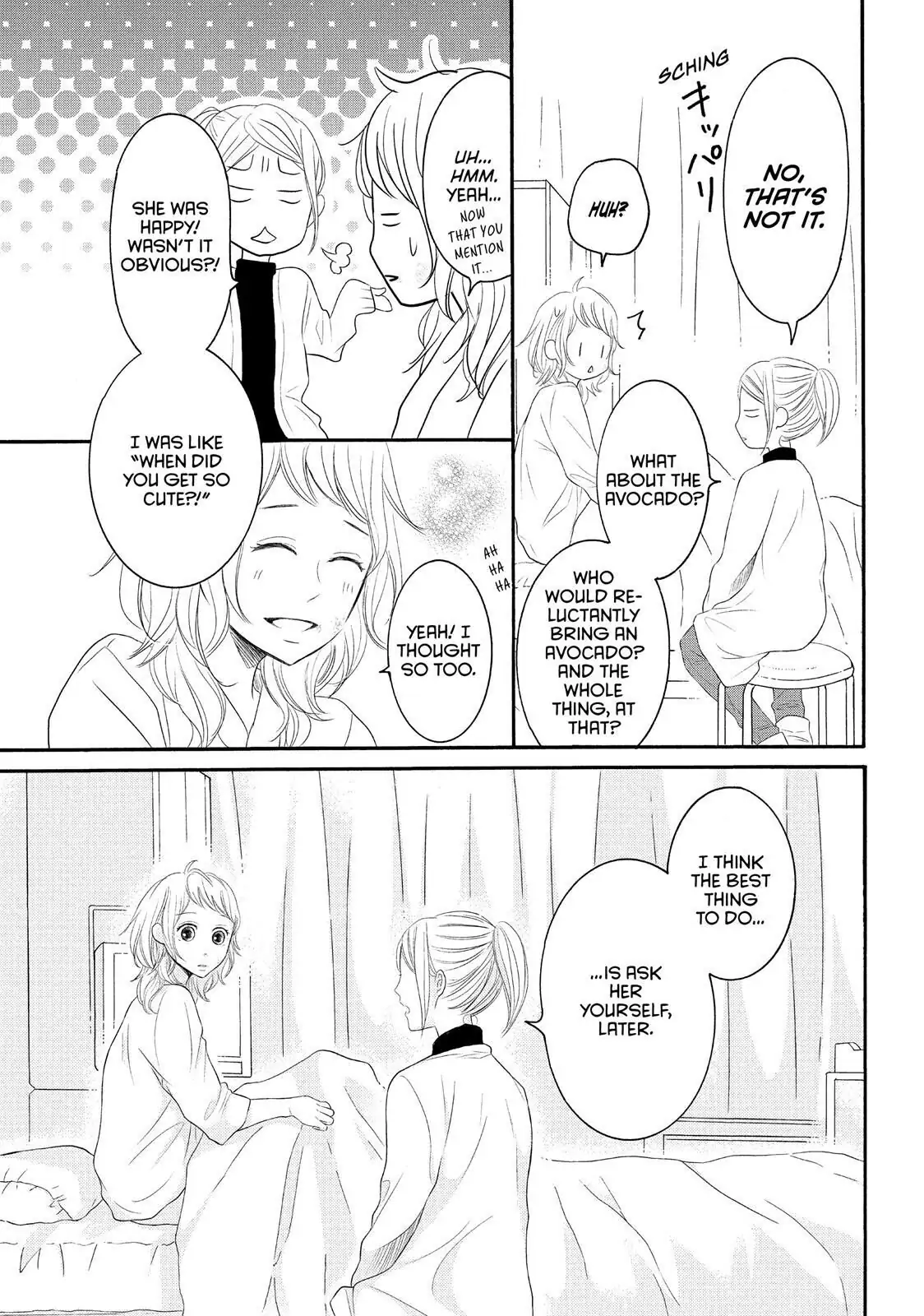 P to JK - Chapter 45 - Page 3