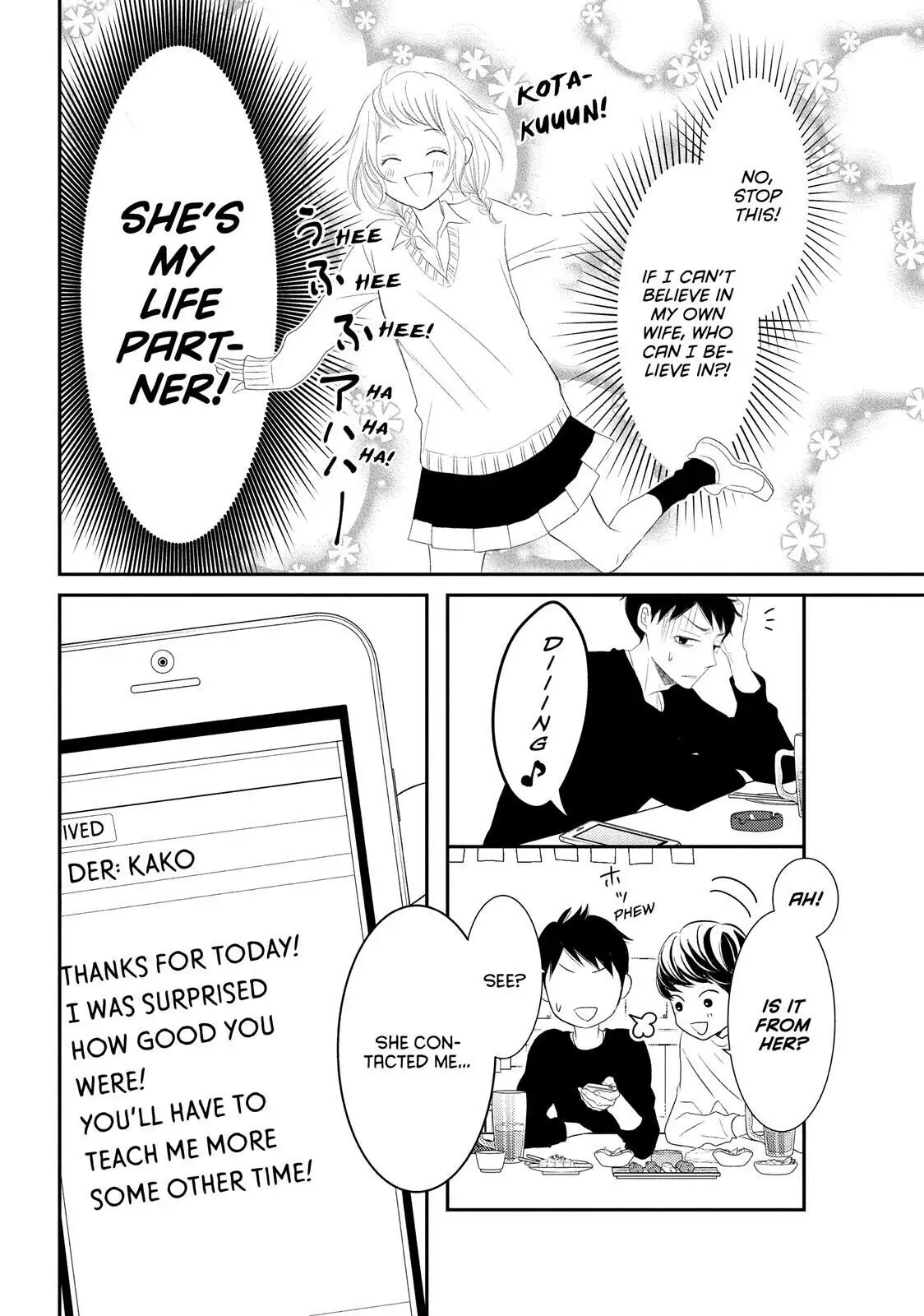 P to JK - Chapter 48 - Page 13