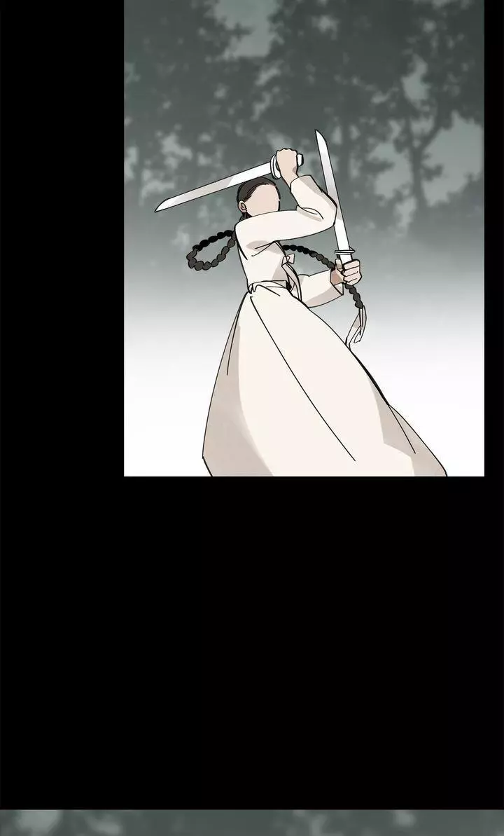 Paljae - Chapter 100 - Page 5