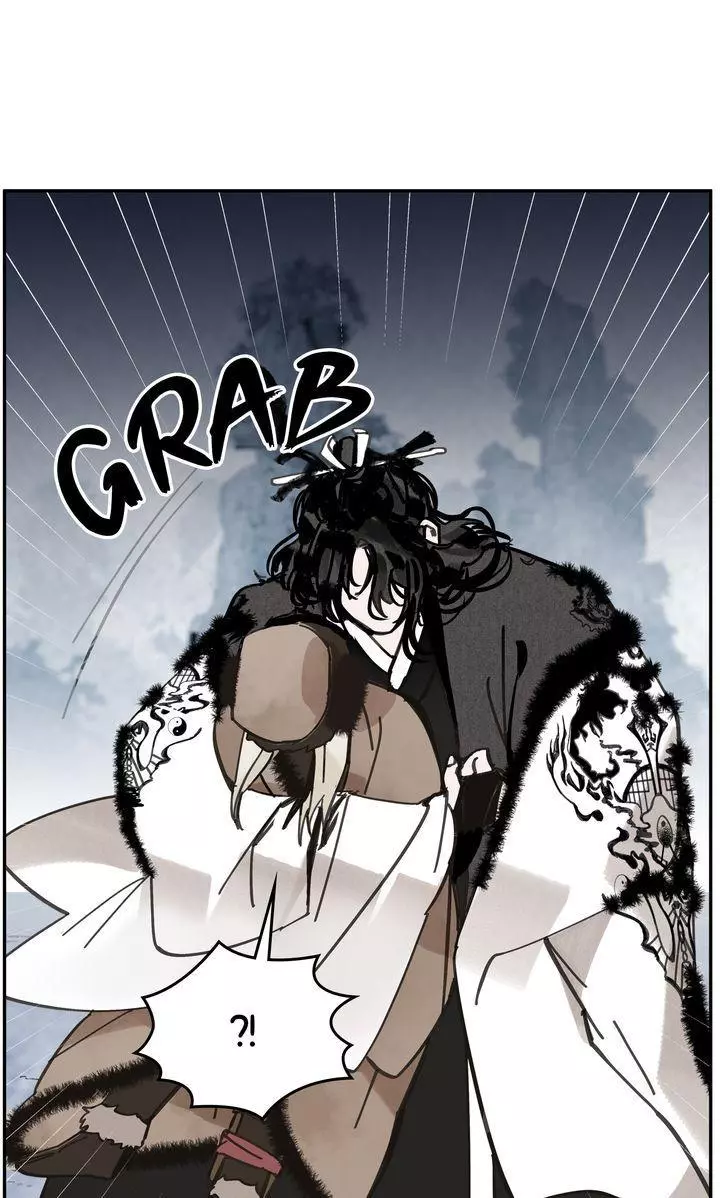Paljae - Chapter 82 - Page 83