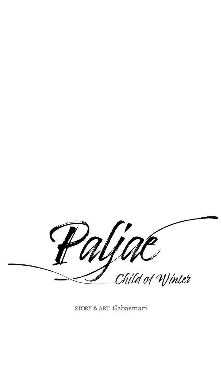 Paljae - Chapter 93 - Page 27