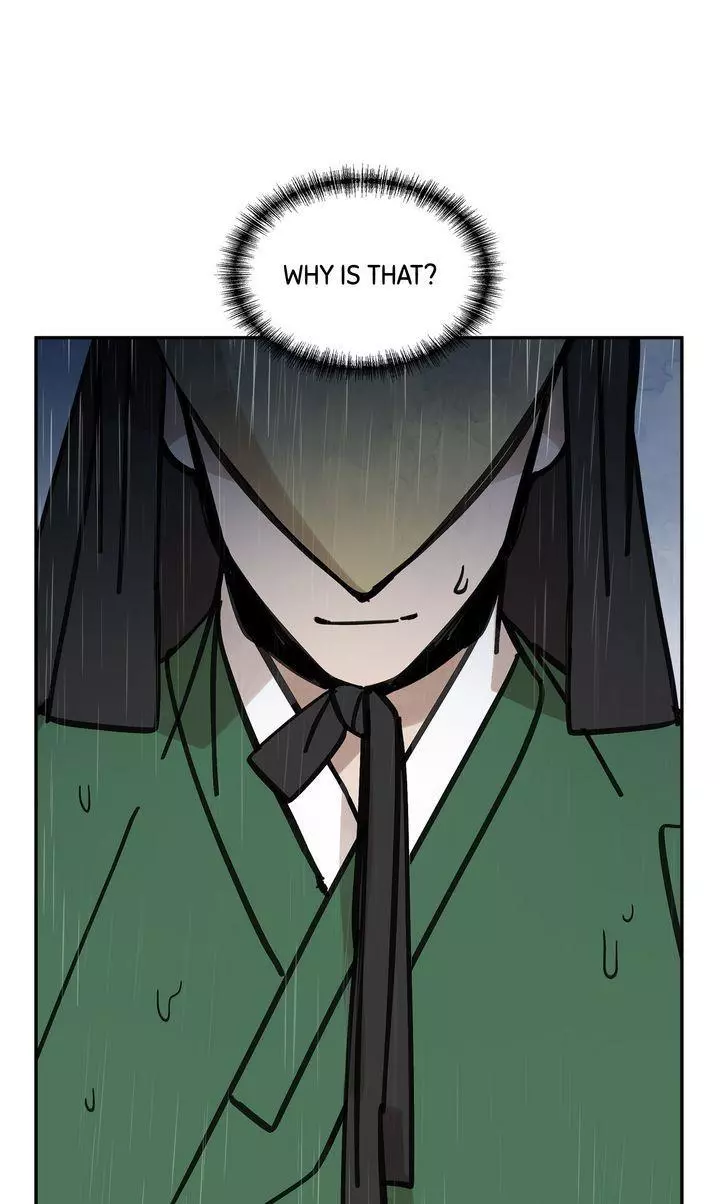 Paljae - Chapter 98 - Page 79