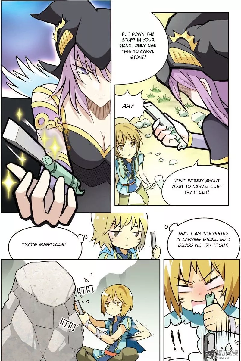 Panlong - Chapter 21 - Page 7