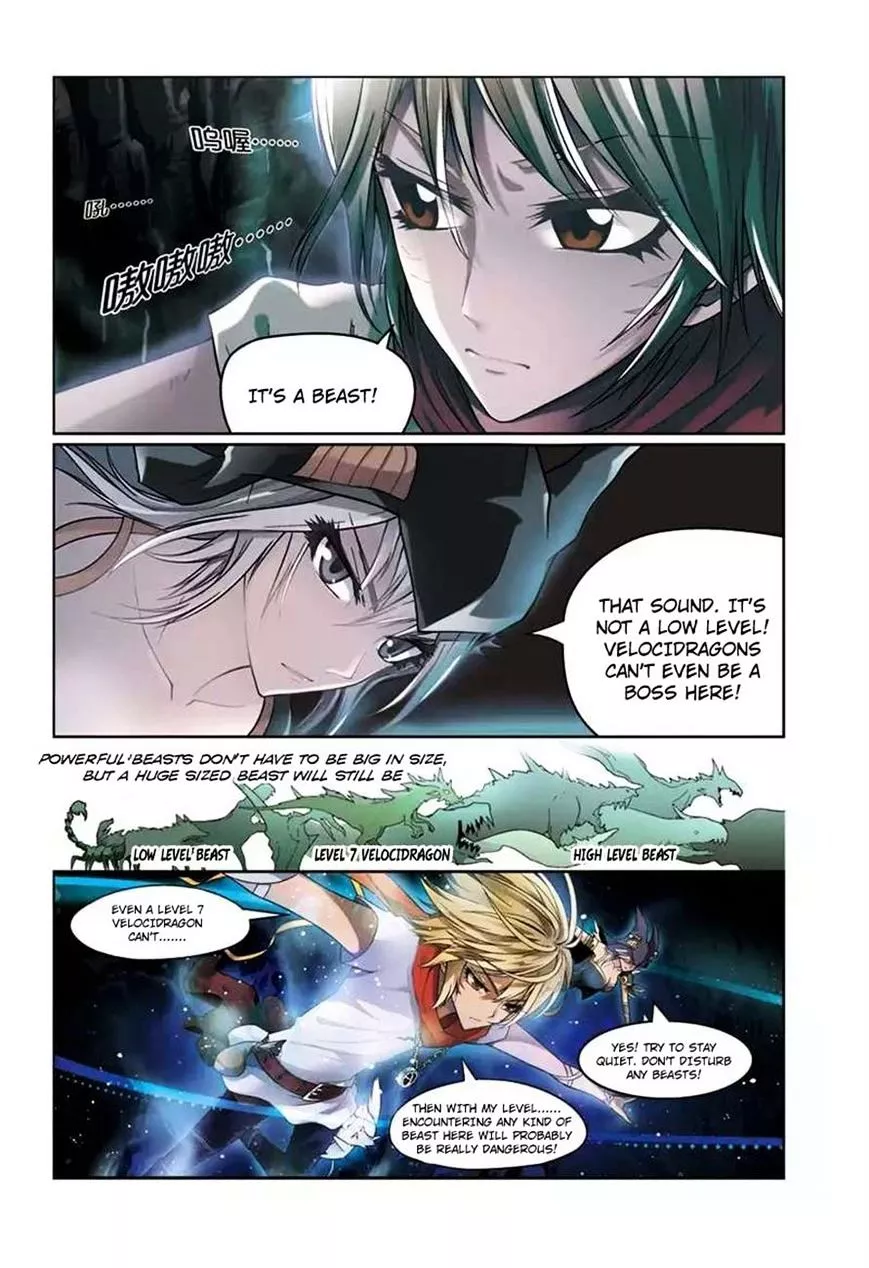Panlong - Chapter 43 - Page 10