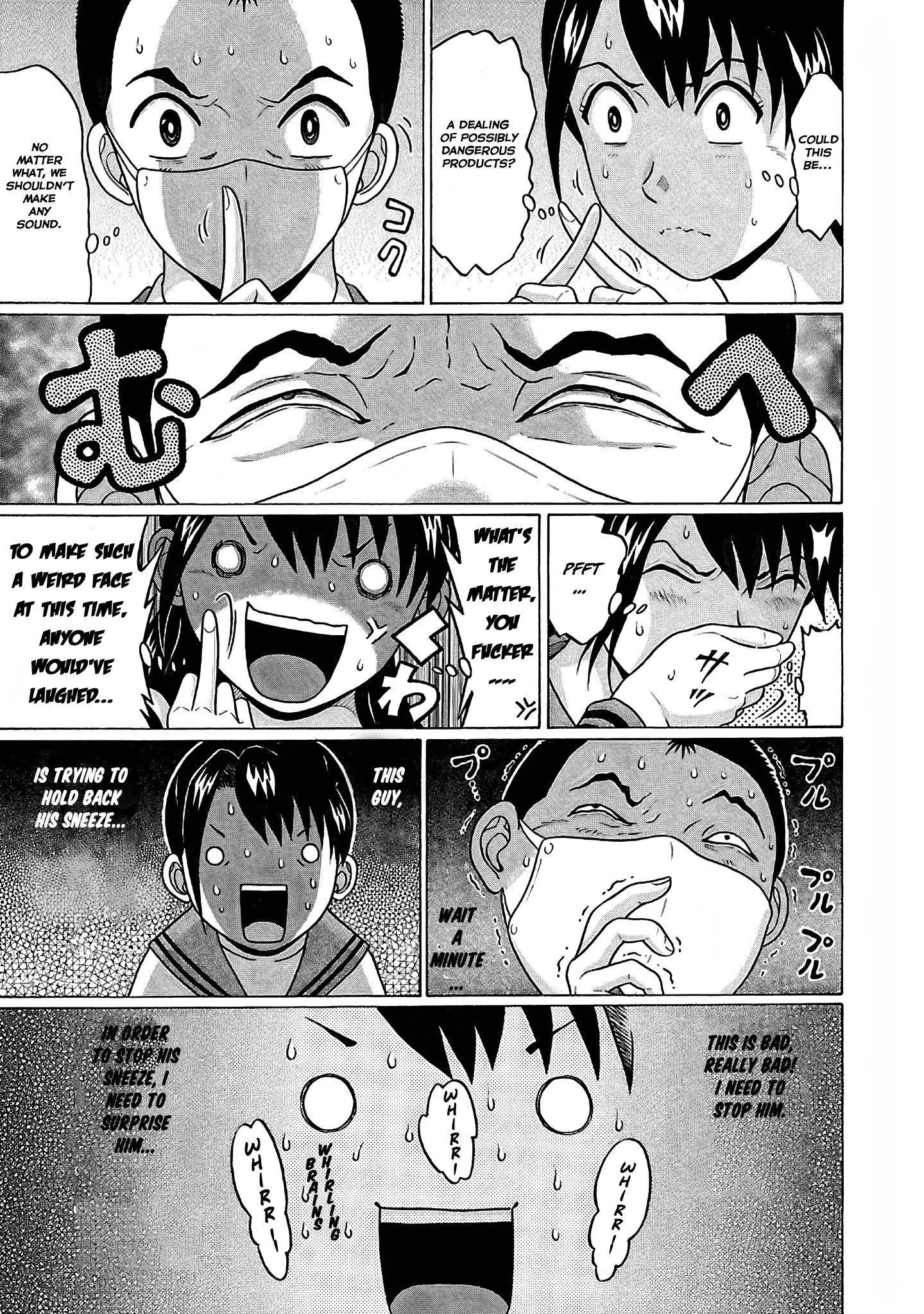 Pansuto - Chapter 73 - Page 14