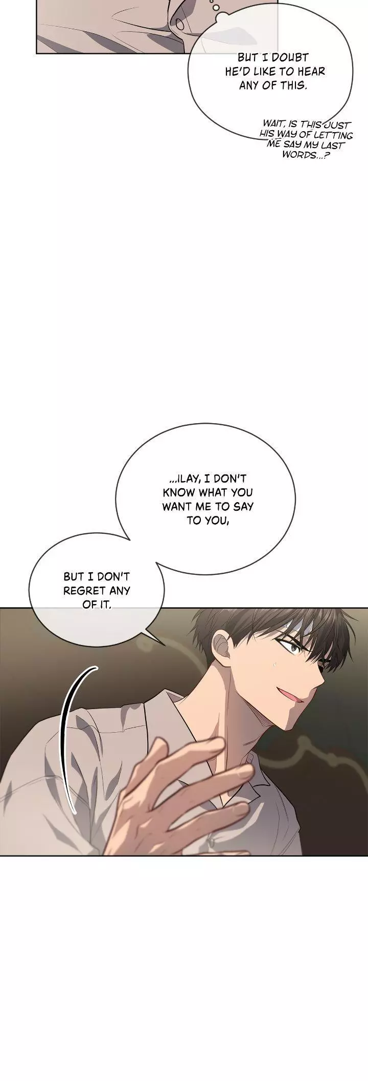 PASSION - Chapter 87 - Page 7