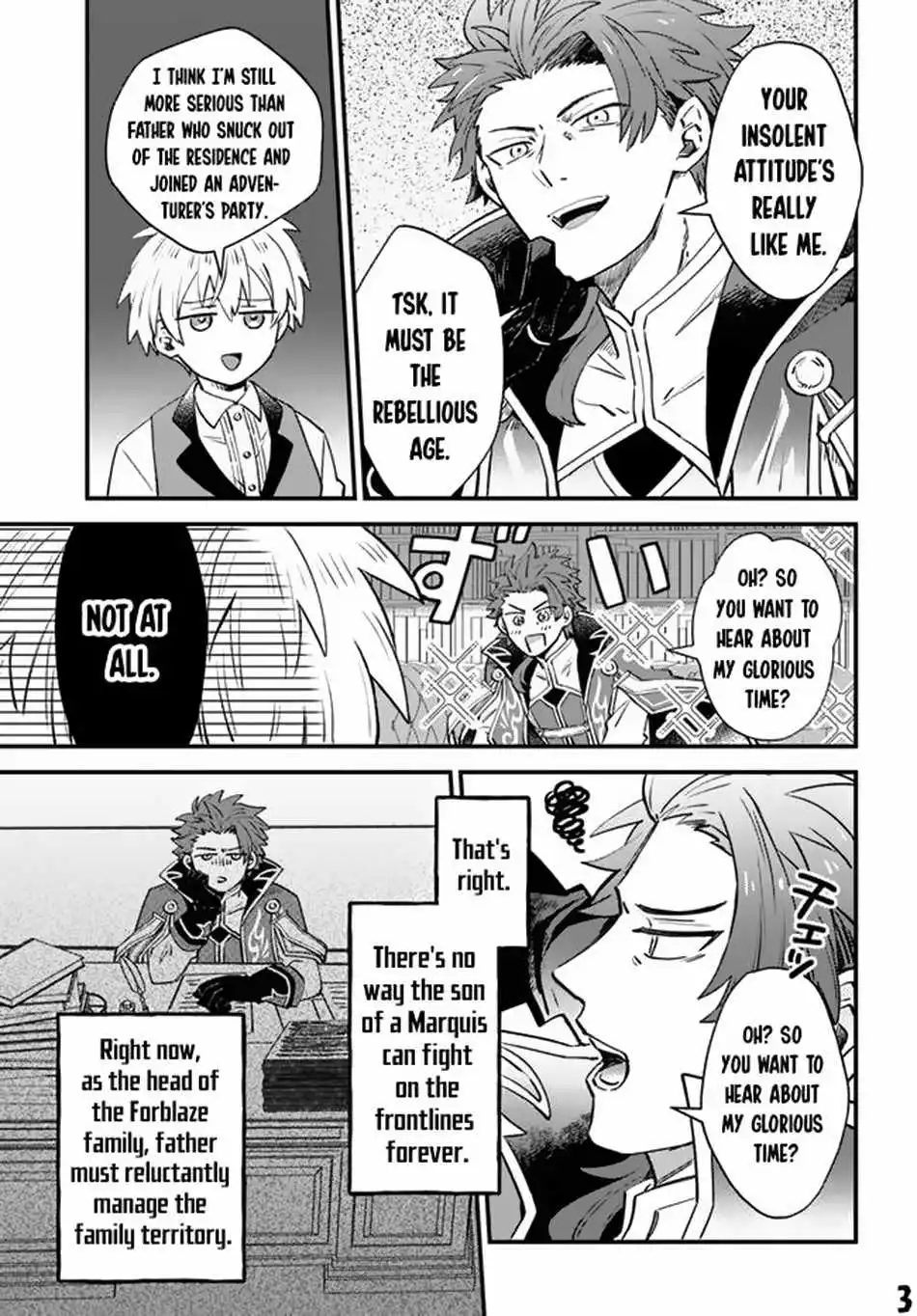 Path of the Thunder Emperor ~becoming the Strongest in Another World With [Thunder Magic] Which Only I Can Use! - Chapter 3 - Page 5
