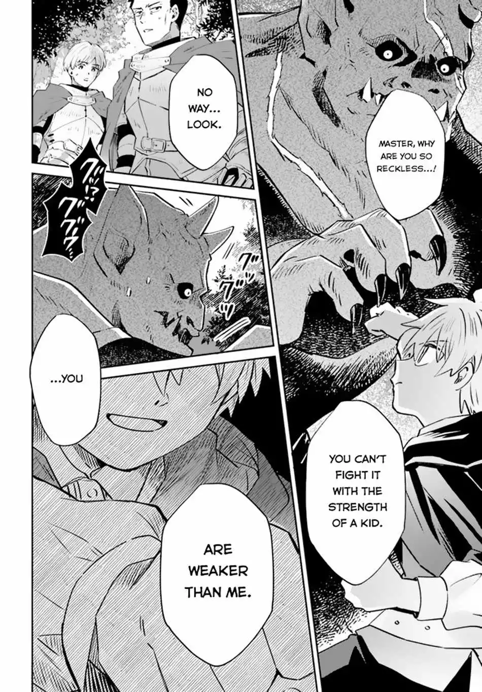 Path of the Thunder Emperor ~becoming the Strongest in Another World With [Thunder Magic] Which Only I Can Use! - Chapter 6 - Page 22