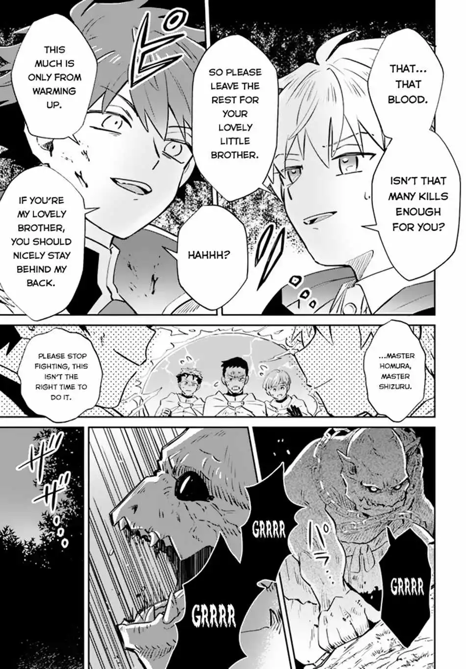 Path of the Thunder Emperor ~becoming the Strongest in Another World With [Thunder Magic] Which Only I Can Use! - Chapter 6 - Page 11