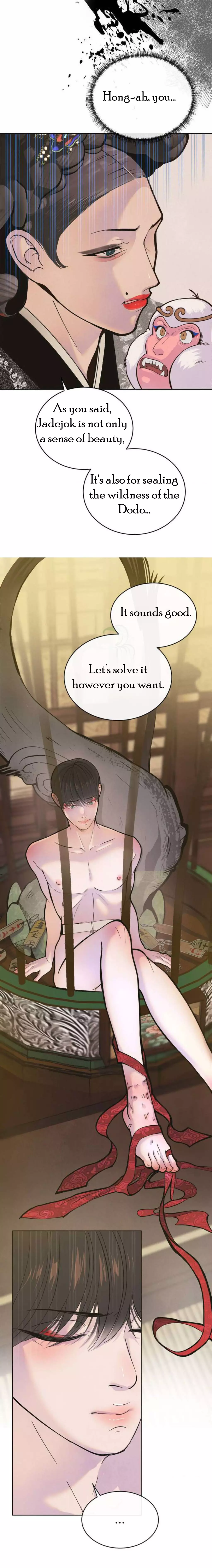 Peach Boy - Chapter 1 - Page 29