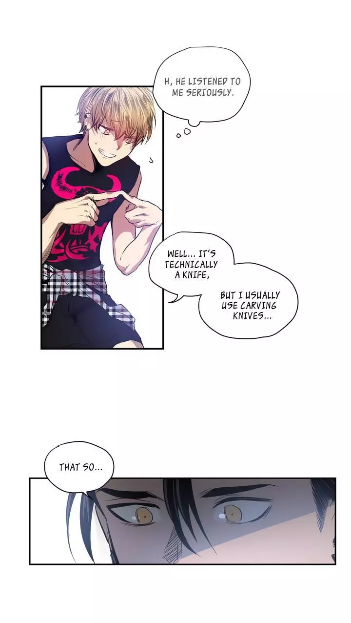 Peach Love - Chapter 2 - Page 7