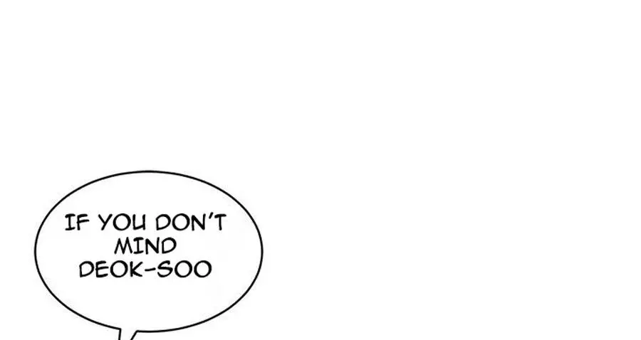 Peek - Chapter 1 - Page 72