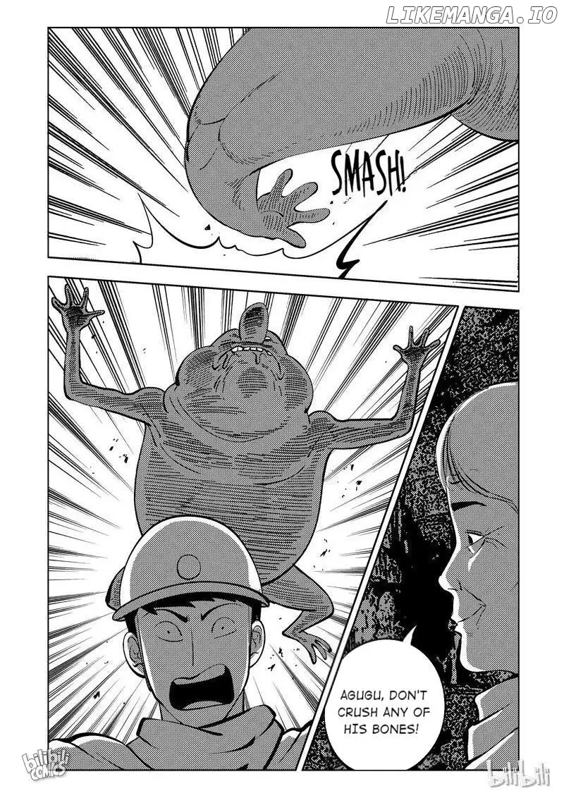 Peek - Chapter 66 - Page 2
