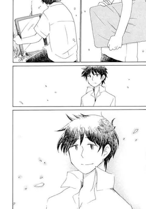 Pencil - Chapter 1 - Page 14