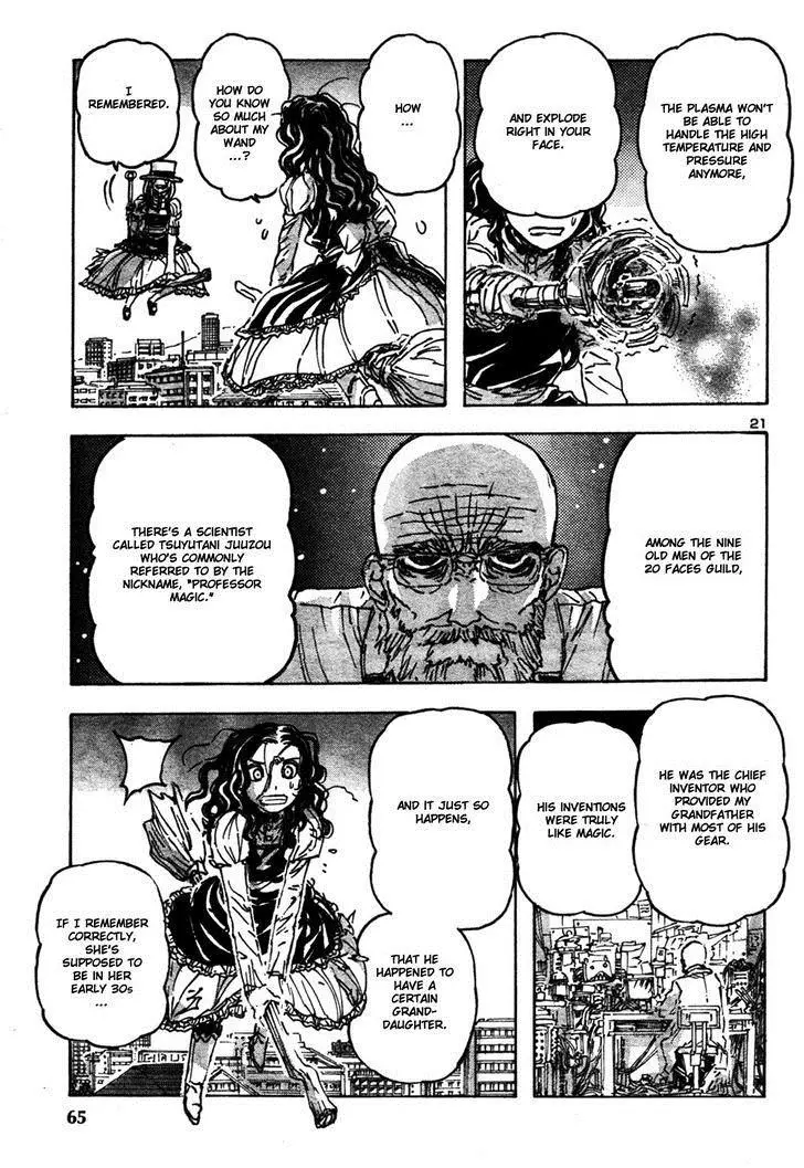 Phase 20 - Chapter 2 - Page 20