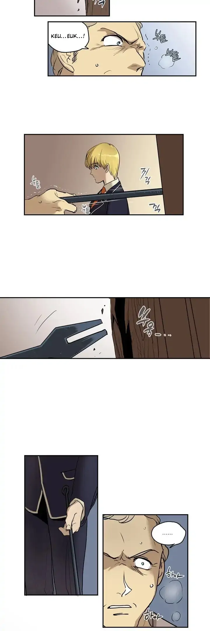 Piñata - Chapter 2 - Page 4