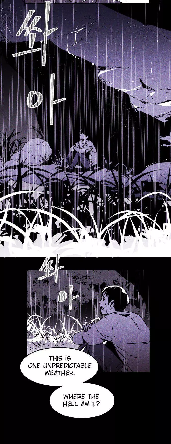 PIGPEN - Chapter 0 - Page 21