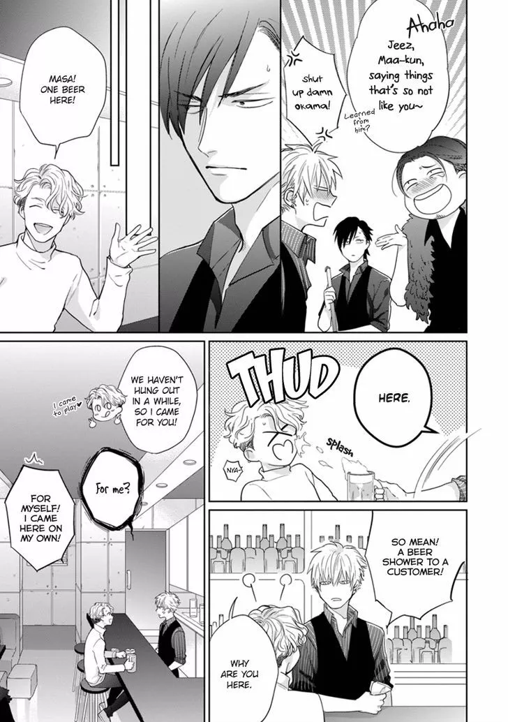 Pinup Boy - Chapter 1 - Page 24