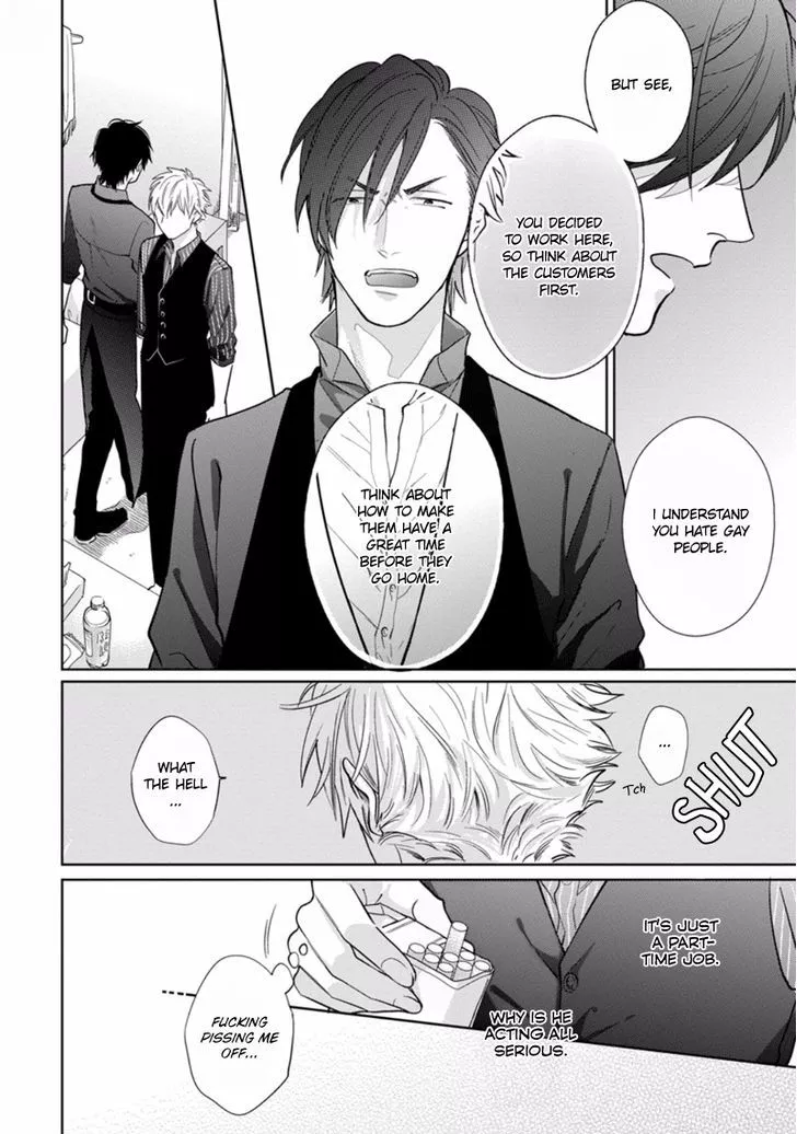 Pinup Boy - Chapter 1 - Page 9