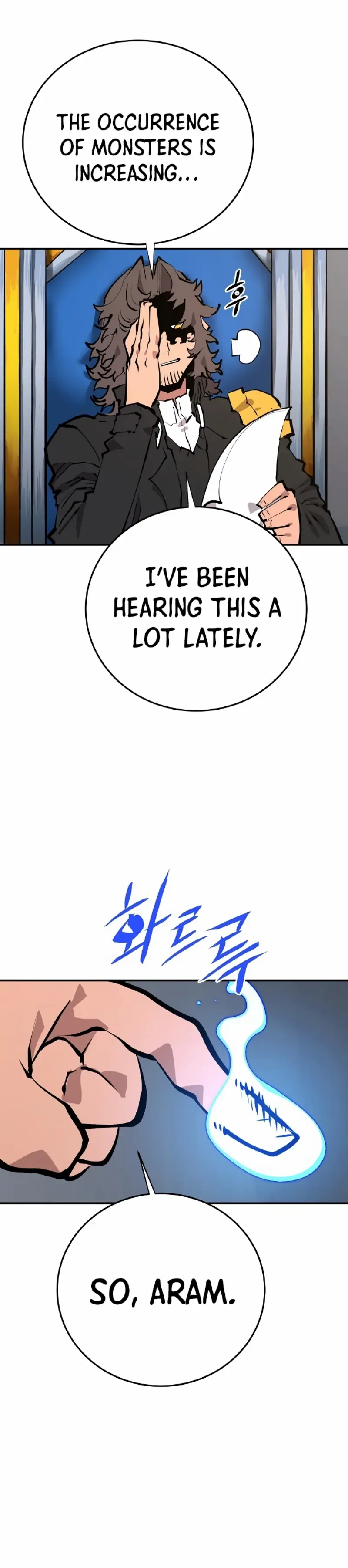 Player - Chapter 119 - Page 2