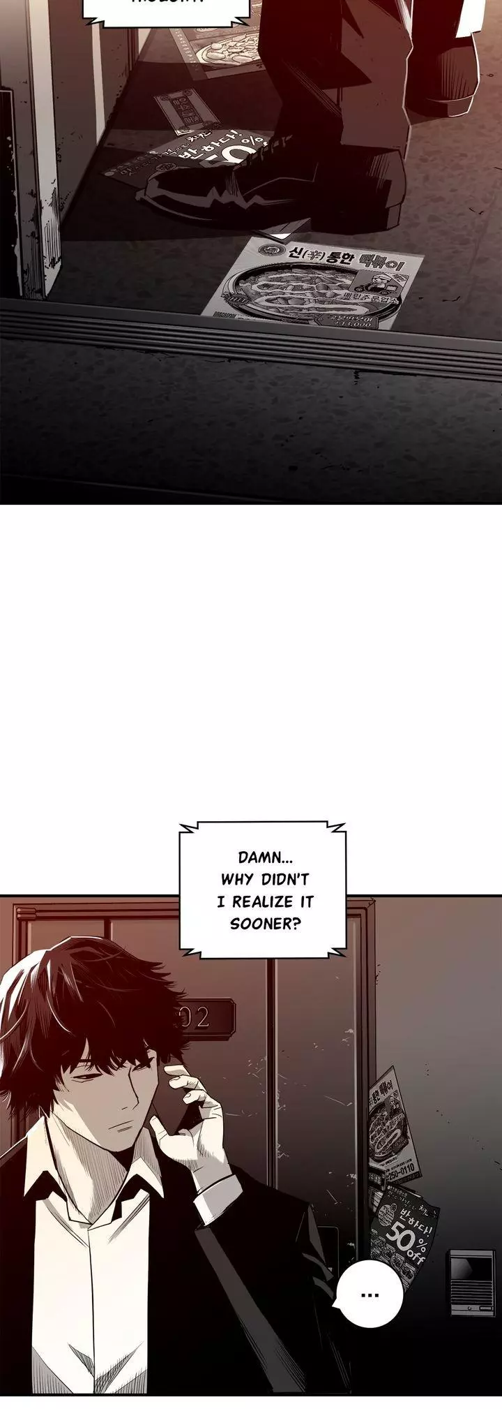 Plaza - Chapter 22 - Page 21