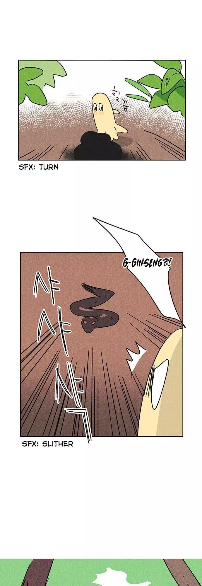 Please Do Errands Instead Of Me! - Chapter 41 - Page 25