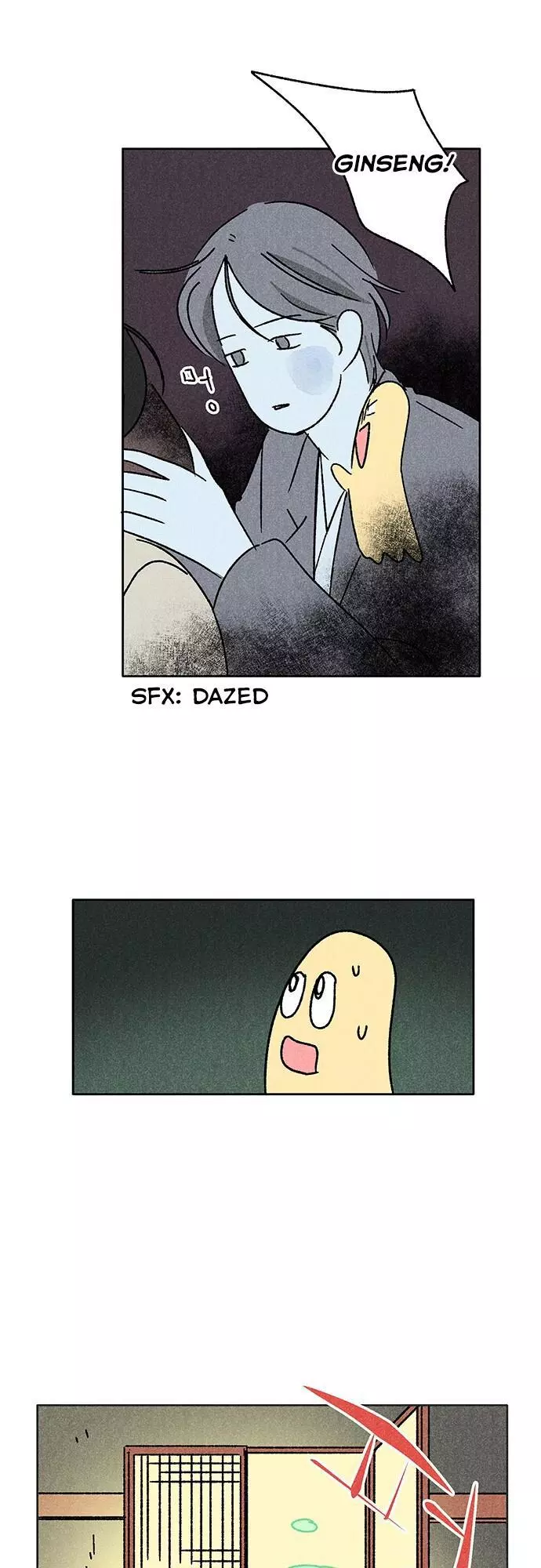 Please Do Errands Instead Of Me! - Chapter 47 - Page 29