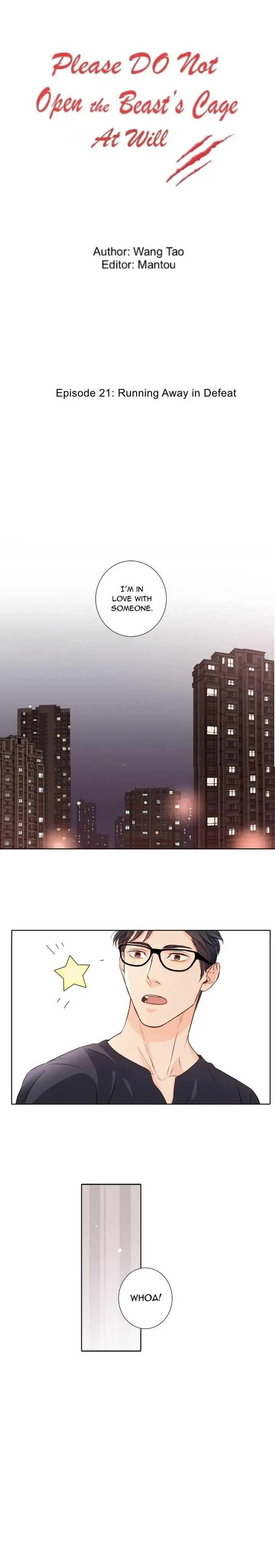 Please Do Not Open the Beast - Chapter 21 - Page 1