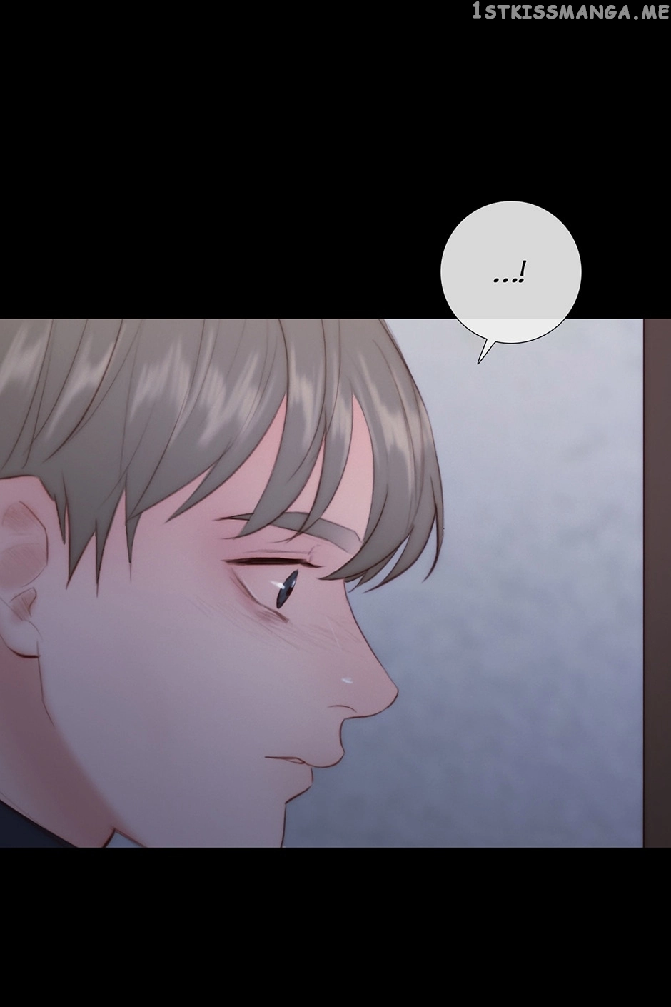 Portrait - Chapter 73 - Page 61