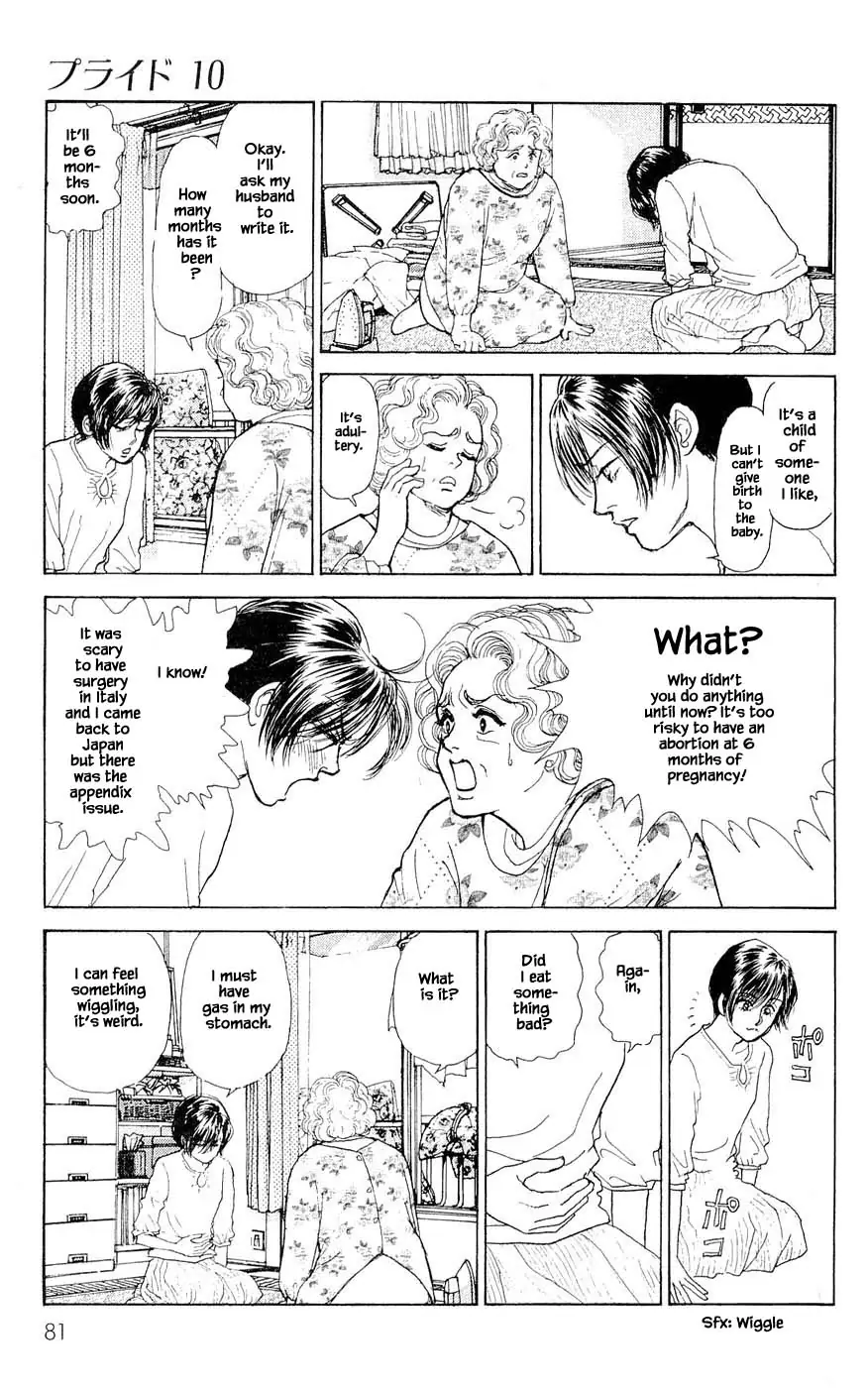 Pride - Chapter 70 - Page 19