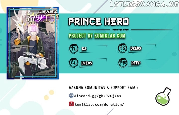 Prince Hero - Chapter 41 - Page 2