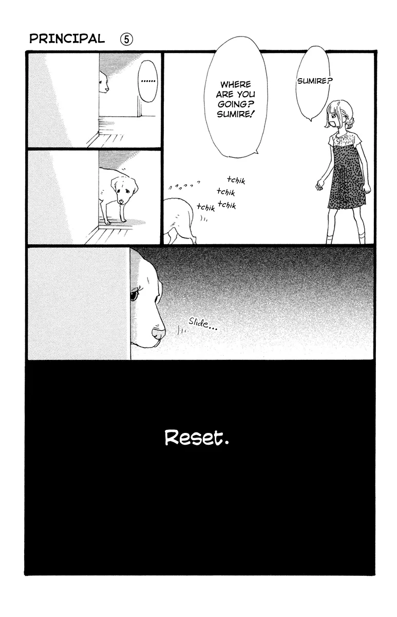 Principal - Chapter 19 - Page 40